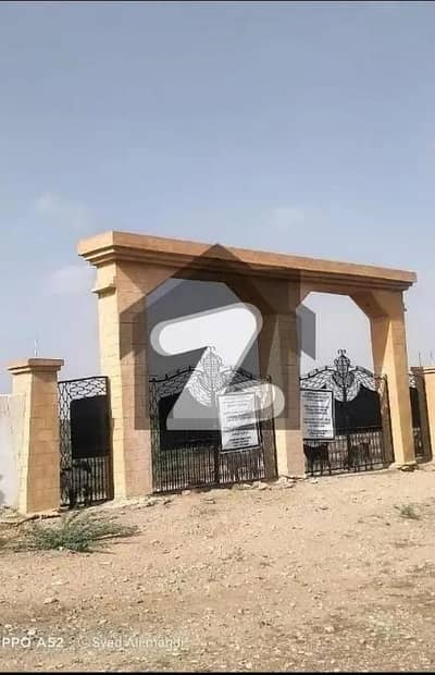 سیکٹر 27-اے - کراچی بار ایسوسی ایشن کوآپریٹو ہاؤسنگ سوسائٹی سکیم 33 - سیکٹر 27-اے,سکیم 33,کراچی میں 10 مرلہ رہائشی پلاٹ 60.0 لاکھ میں برائے فروخت۔ سیکٹر 27-اے - کراچی بار ایسوسی ایشن کوآپریٹو ہاؤسنگ سوسائٹی سکیم 33 - سیکٹر 27-اے,سکیم 33,کراچی میں 10 مرلہ رہائشی پلاٹ 60.0 لاکھ میں برائے فروخت۔