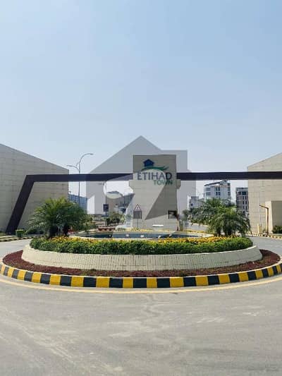 5 Marla Residential Plot For Sale In Etihad Town Phase 1, Lahore. 5 Marla Residential Plot For Sale In Etihad Town Phase 1, Lahore.
