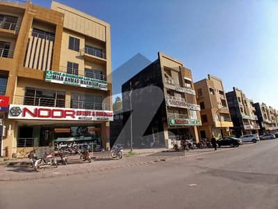 بحریہ