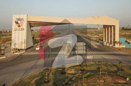 ڈی ایچ اے فیز9 پریزم - بلاک ایل ڈی ایچ اے فیز9 پریزم,ڈی ایچ اے ڈیفینس,لاہور میں 10 مرلہ رہائشی پلاٹ 1.2 کروڑ میں برائے فروخت۔ ڈی ایچ اے فیز9 پریزم - بلاک ایل ڈی ایچ اے فیز9 پریزم,ڈی ایچ اے ڈیفینس,لاہور میں 10 مرلہ رہائشی پلاٹ 1.2 کروڑ میں برائے فروخت۔