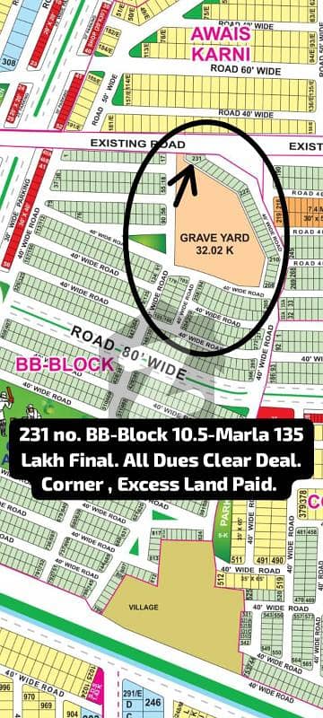 231 No. BB-Block 10.5-Marla Corner Category 135 Lakh. All Dues Clear Deal. On Ground, Ready For Possession And Construction. Best Location For Constructing Your Dream House In Bahria Town Lahore. 231 No. BB-Block 10.5-Marla Corner Category 135 Lakh. All Dues Clear Deal. On Ground, Ready For Possession And Construction. Best Location For Constructing Your Dream House In Bahria Town Lahore.