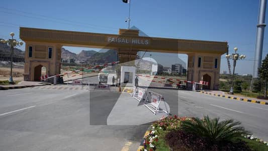 Faisal