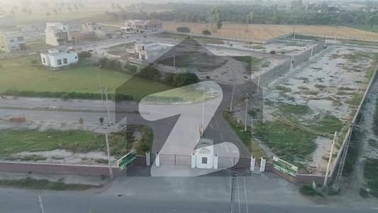 10 Marla Plot In PGSHS Site A Bahawalpur