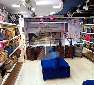 Shop