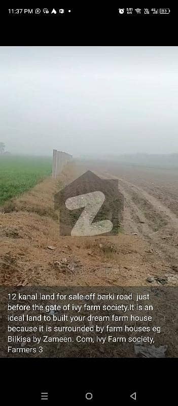 12 Kanal Land For Farm House Or Agriculture For Sale
