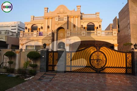 20 Marla Elegant And Fully Maintained Super Hot Located Bungalow With Full Basement Is Available For Sale In The Best Block Of DHA Lahore. 20 Marla Elegant And Fully Maintained Super Hot Located Bungalow With Full Basement Is Available For Sale In The Best Block Of DHA Lahore.