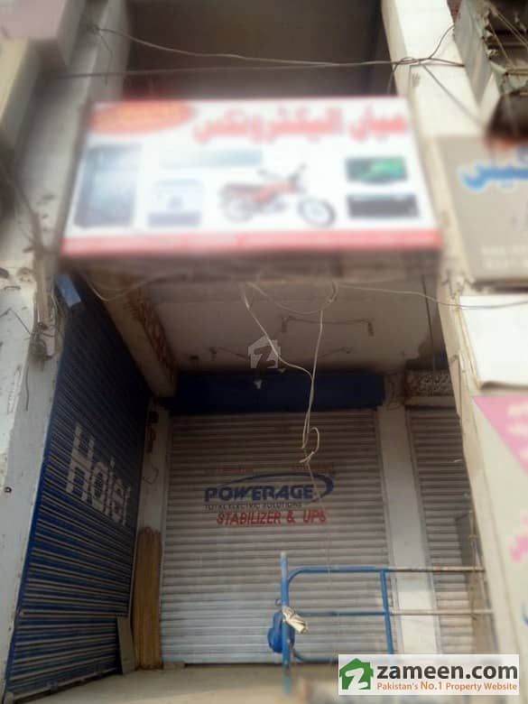 Shop Is Available For Rent Shop Is Available For Rent