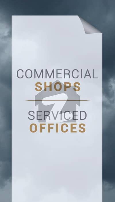 Building Completed (Gray Structure) Offices for Sale on Installments | Near Emporium Mall & Expo Center Lahore Building Completed (Gray Structure) Offices for Sale on Installments | Near Emporium Mall & Expo Center Lahore
