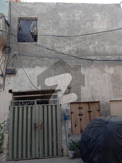 Old House For Sale