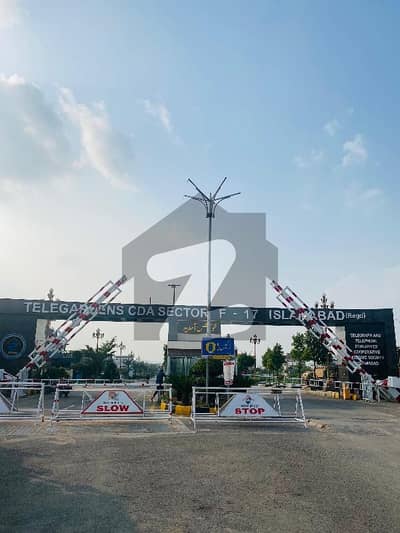 14 Marla Residential plot available for sale in F-17 telegarden Islamabad