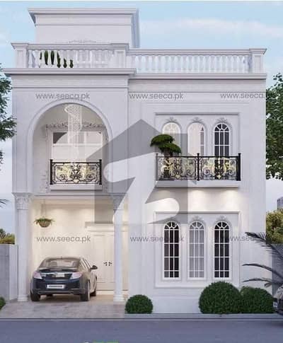 Park Facing Brand New 7 Marla Double Story House For Sale, Finishing Chal Rahi He 1 Ya 2 Week Me Ho Jyee Gi Mukamal Park Facing Brand New 7 Marla Double Story House For Sale, Finishing Chal Rahi He 1 Ya 2 Week Me Ho Jyee Gi Mukamal
