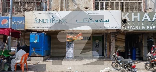 Prime Investment Opportunity 2 Shops On Rent To Sindh Bank 8-Year Agreement Block 10-A, Gulshan-E-Iqbal Prime Investment Opportunity 2 Shops On Rent To Sindh Bank 8-Year Agreement Block 10-A, Gulshan-E-Iqbal