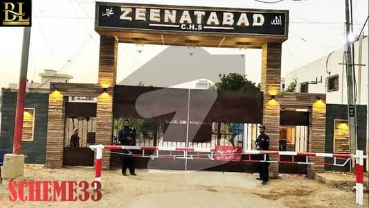 زینت آباد سکیم 33,کراچی میں 4 کمروں کا 5 مرلہ مکان 2.58 کروڑ میں برائے فروخت۔ زینت آباد سکیم 33,کراچی میں 4 کمروں کا 5 مرلہ مکان 2.58 کروڑ میں برائے فروخت۔