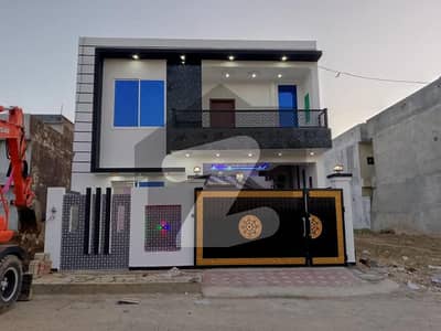 نیو
