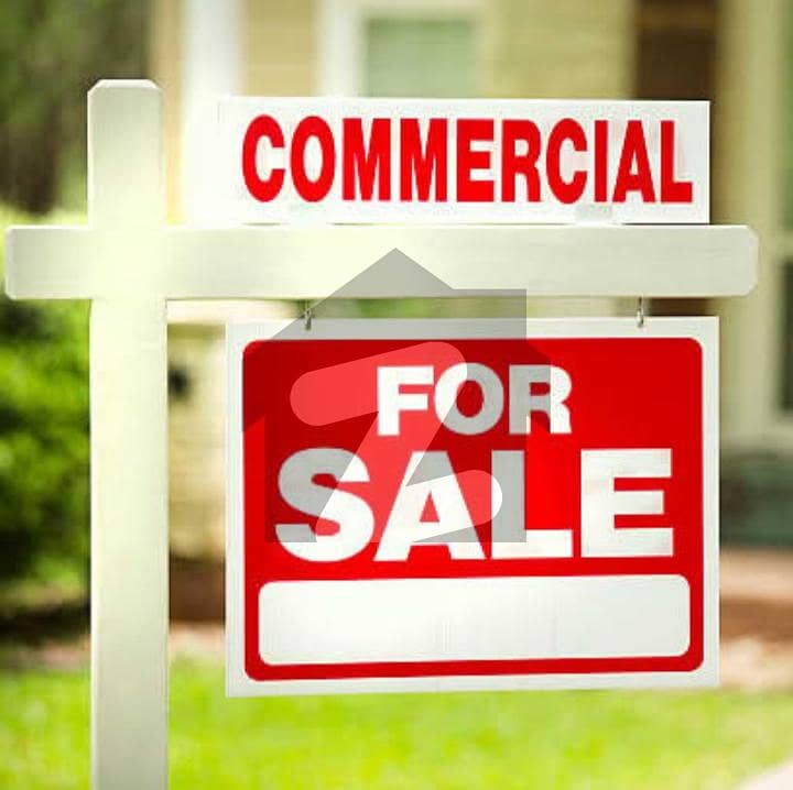 Commercial Plot For Sale