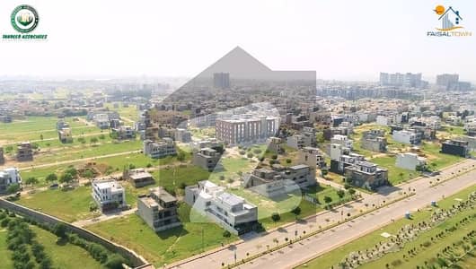 فیصل