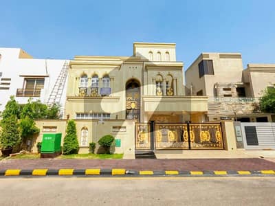 11 Marla House Is Available For Sale In Bahria Town Gulbahar Block Lahore 11 Marla House Is Available For Sale In Bahria Town Gulbahar Block Lahore