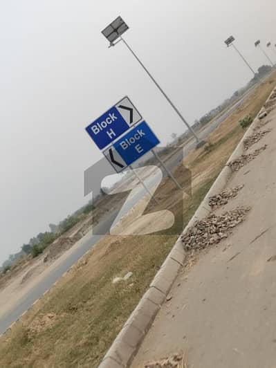Buy A Centrally Located Prime Location 10 Marla Residential Plot In LDA City Phase 1 - Block A Buy A Centrally Located Prime Location 10 Marla Residential Plot In LDA City Phase 1 - Block A