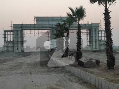 Prime Location 10 Marla Residential Plot In Lahore Is Available For sale Prime Location 10 Marla Residential Plot In Lahore Is Available For sale