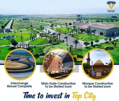 Topcity-1
