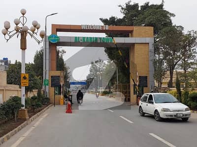 3 MARLA RESIDENTIAL PLOT WITH POSSESSION FOR SALE IN AL KABIR TOWN PHASE 2 BLOCK E 3 MARLA RESIDENTIAL PLOT WITH POSSESSION FOR SALE IN AL KABIR TOWN PHASE 2 BLOCK E
