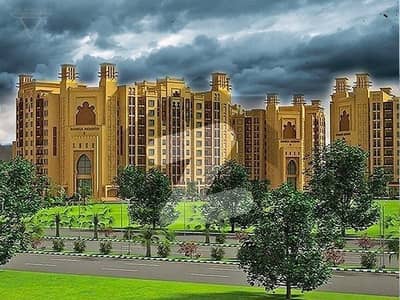 Bahria