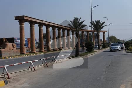 5 Marla Good Location Plot For Sale Near To Park In New Lahore City Phase 2