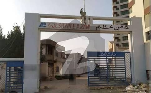 Gulshan