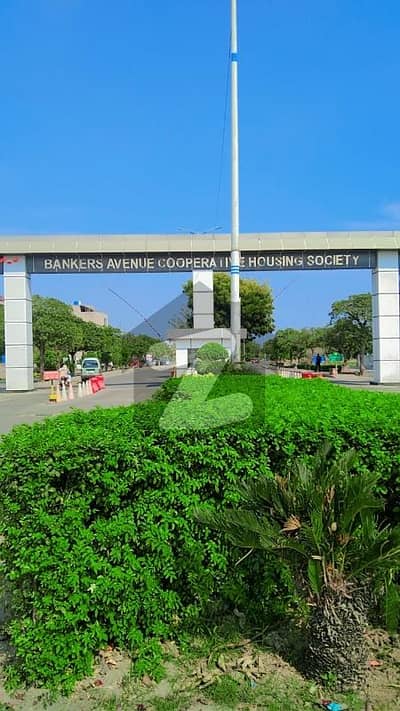 Commercial Plot File For Sale In Banker Avenue Society Badian Road Lahore Panjab Hot Location