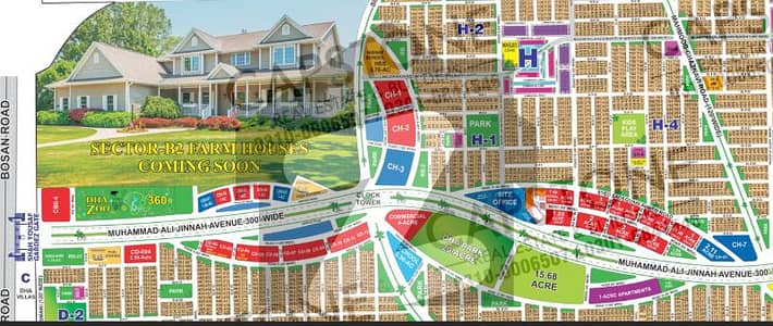 Prime Location Plot in Sector H Kanal with Beautiful Green View and Ideal for Living & Investment Prime Location Plot in Sector H Kanal with Beautiful Green View and Ideal for Living & Investment