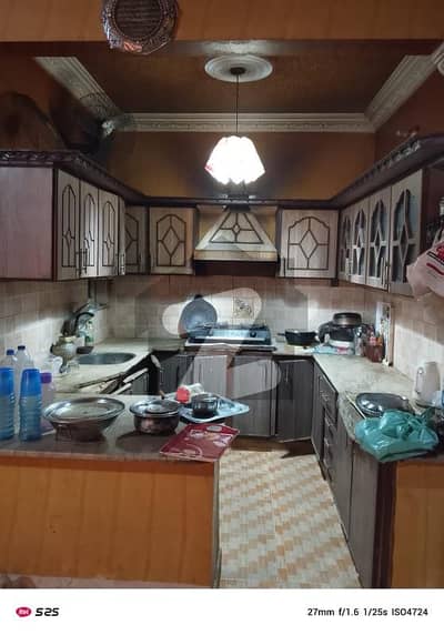 شمسی
