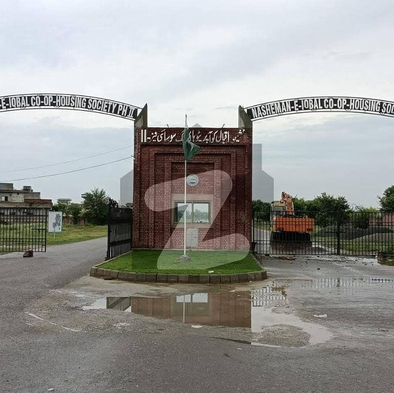 6 Marla Residential Plot For Sale 6 Marla Residential Plot For Sale