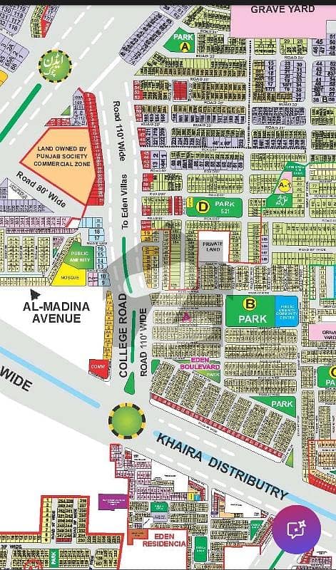 Commercial Plot for Sale Prime Location Commercial Plot for Sale Prime Location
