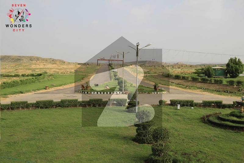 سیون ونڈرز سٹی کراچی میں 1 کنال رہائشی پلاٹ 35.0 لاکھ میں برائے فروخت۔ سیون ونڈرز سٹی کراچی میں 1 کنال رہائشی پلاٹ 35.0 لاکھ میں برائے فروخت۔