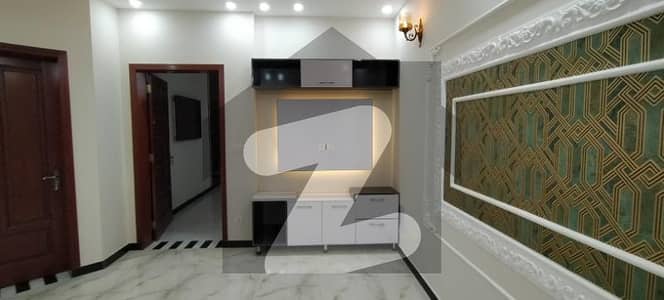 بیکن