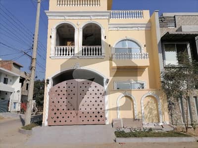 پنجاب گورنمنٹ سرونٹ ہاؤسنگ فاؤنڈیشن فیصل آباد میں 5 مرلہ مکان 1.6 کروڑ میں برائے فروخت۔ پنجاب گورنمنٹ سرونٹ ہاؤسنگ فاؤنڈیشن فیصل آباد میں 5 مرلہ مکان 1.6 کروڑ میں برائے فروخت۔