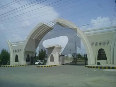 5 Marla Residential Plot For Sale In Punjab Govt Servants Housing Foundation 5 Marla Residential Plot For Sale In Punjab Govt Servants Housing Foundation