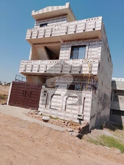 جناح