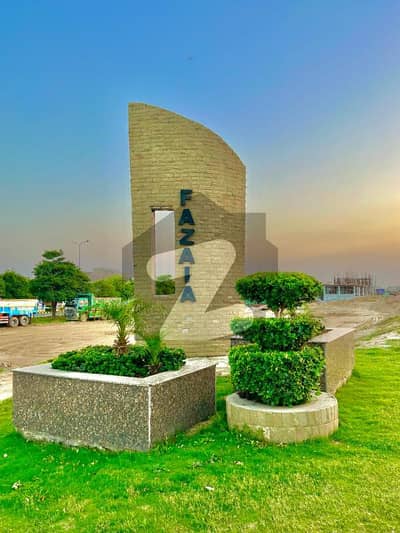 1 Kanal Possession Residential Plot For Sale In Fazaia Housing Scheme Phase 1 Block H 1 Kanal Possession Residential Plot For Sale In Fazaia Housing Scheme Phase 1 Block H
