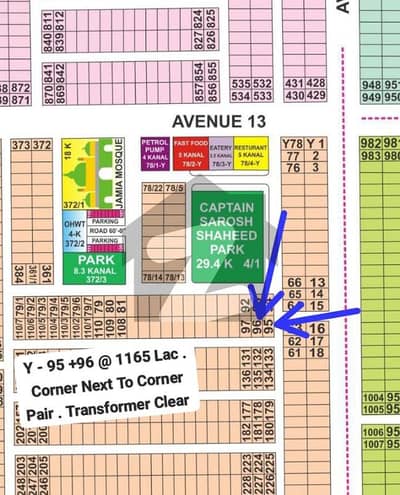 Facing Corner Next To Corner Sector Park Ki Back McDonald's Sial Estate Offers . Y - 95 + 96 . Top Location Pair With Meeting For Sale . Price Is Final Almost. Facing Corner Next To Corner Sector Park Ki Back McDonald's Sial Estate Offers . Y - 95 + 96 . Top Location Pair With Meeting For Sale . Price Is Final Almost.