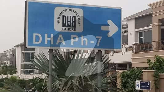 ڈی ایچ اے فیز 7 - سی سی اے 6 ڈی ایچ اے فیز 7,ڈیفنس (ڈی ایچ اے),لاہور میں 4 مرلہ کمرشل پلاٹ 4.15 کروڑ میں برائے فروخت۔ ڈی ایچ اے فیز 7 - سی سی اے 6 ڈی ایچ اے فیز 7,ڈیفنس (ڈی ایچ اے),لاہور میں 4 مرلہ کمرشل پلاٹ 4.15 کروڑ میں برائے فروخت۔