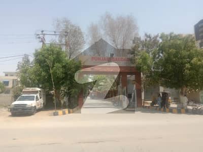Plot For Sale In Punjabi Saudagar Society Sector 25 A Scheme 33 West Open 100 Feet Road All Utilities Available In Society Plot For Sale In Punjabi Saudagar Society Sector 25 A Scheme 33 West Open 100 Feet Road All Utilities Available In Society