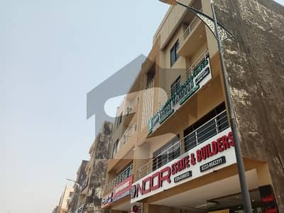 بحریہ