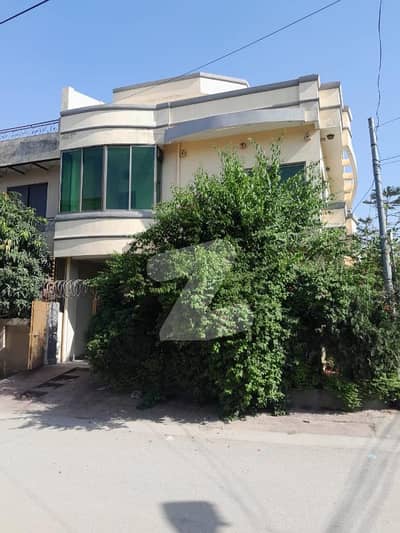 نیشنل