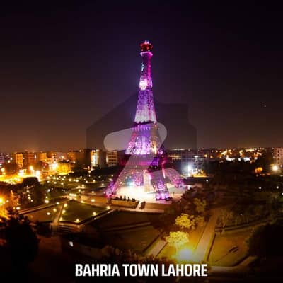 5 Marla Commercial Plot For Sale In Ghaznavi Block Sector E Bahria Town Lahore 5 Marla Commercial Plot For Sale In Ghaznavi Block Sector E Bahria Town Lahore