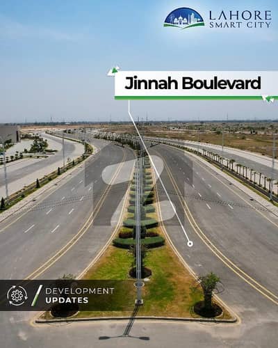 Get Your Dream Residential Plot In Lahore Smart City Lahore