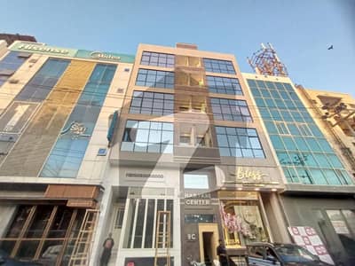 Brand New Office For Sale With Rental Income