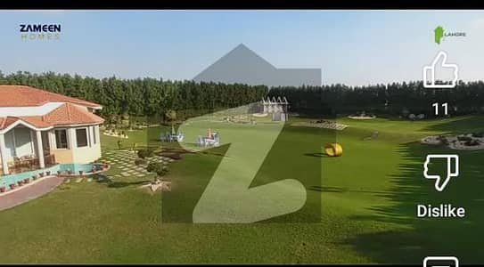 To sale You Can Find Spacious Agricultural Land In Bedian Road