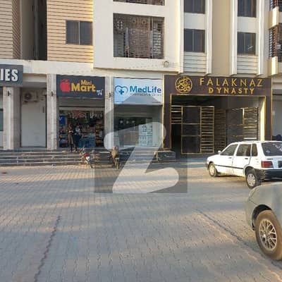 1050 Square Feet Flat For sale In Rs. 11000000Only