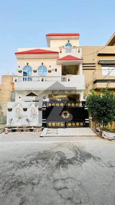 الرحمان